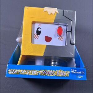 LankyBox Giant Mystery Cyborg Boxy Exclusive Toy Set New